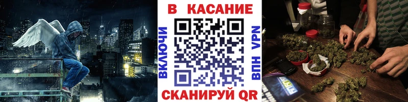 Цена Ханты-Мансийск APVP КОКАИН МЕФ ГАШ