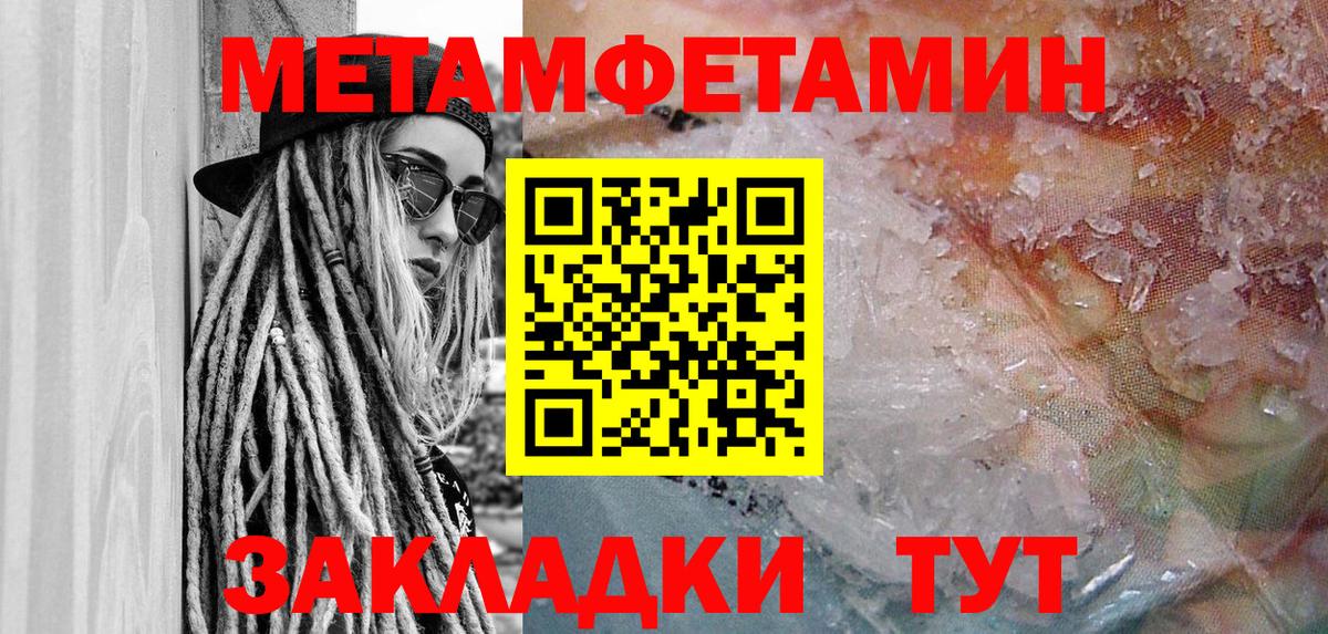 АМФ Premium  АМФ  Ханты-Мансийск 