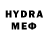 Метадон methadone Dmitry Zhdamarov