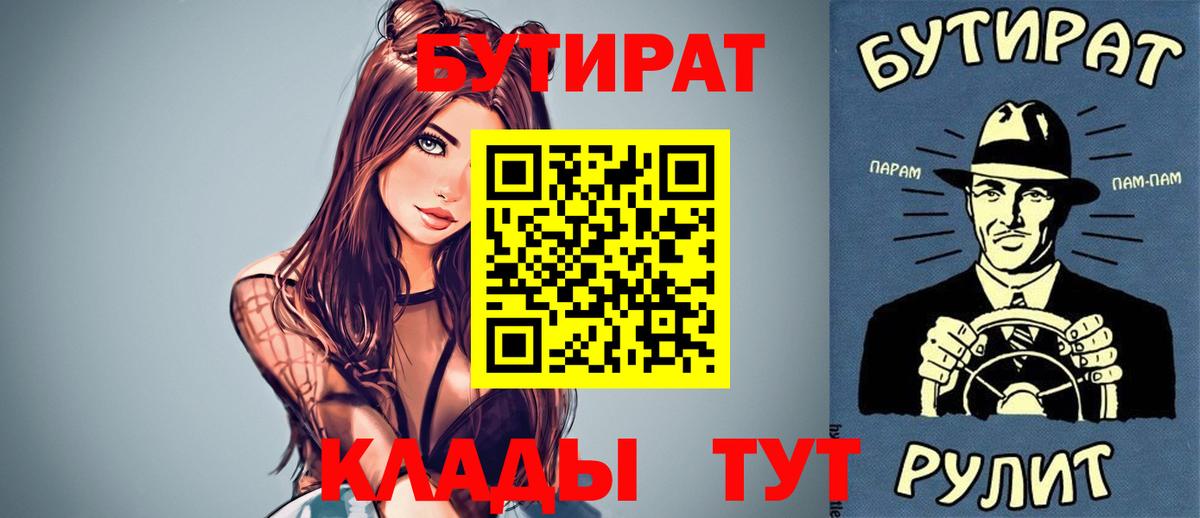 Псилоцибиновые грибы Ханты-Мансийск