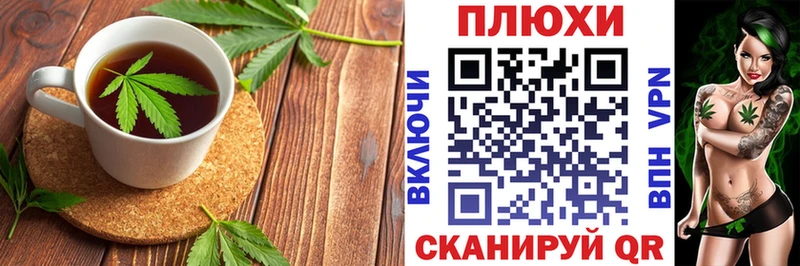 Еда ТГК марихуана  цены наркотик  mega ССЫЛКА  Ханты-Мансийск 