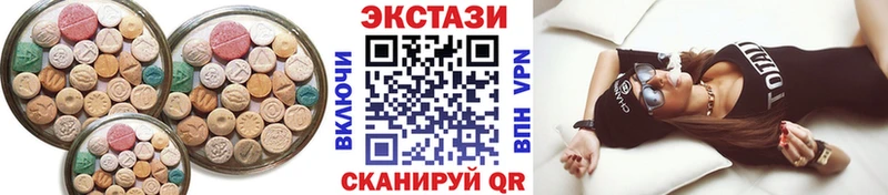 blacksprut зеркало  Ханты-Мансийск  Экстази Punisher 