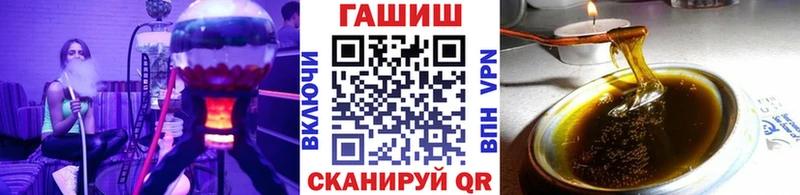хочу наркоту  Ханты-Мансийск  shop Telegram  Гашиш VHQ 