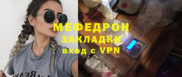 хмурый Лагань