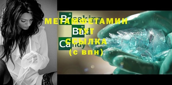 хмурый Лагань