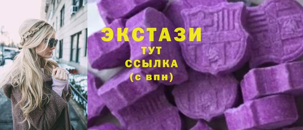 дистиллят марихуана Ладушкин