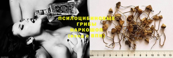дистиллят марихуана Ладушкин