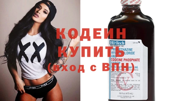 дистиллят марихуана Ладушкин