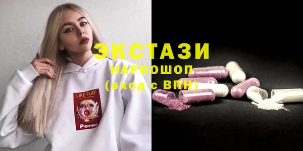 хмурый Лагань
