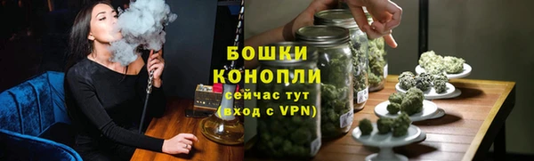 дистиллят марихуана Ладушкин