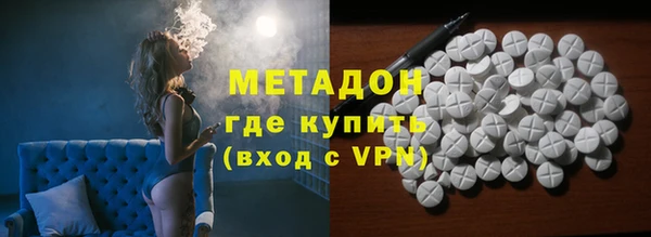 хмурый Лагань