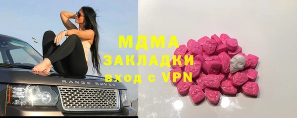 дистиллят марихуана Ладушкин