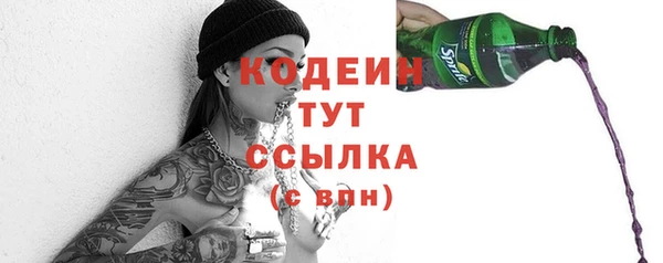 дистиллят марихуана Ладушкин