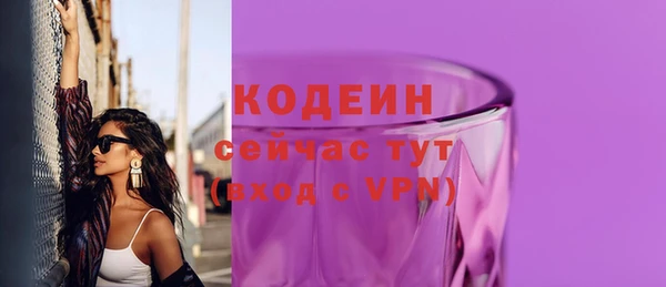 apvp Ачинск