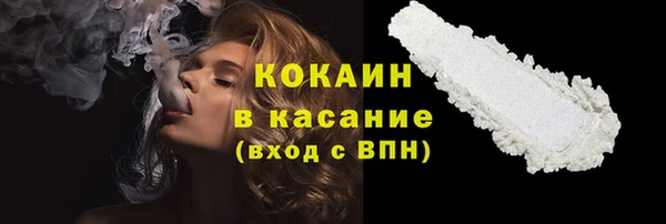 дистиллят марихуана Ладушкин