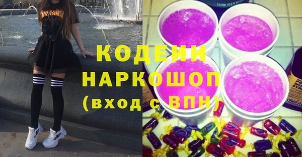 дистиллят марихуана Ладушкин