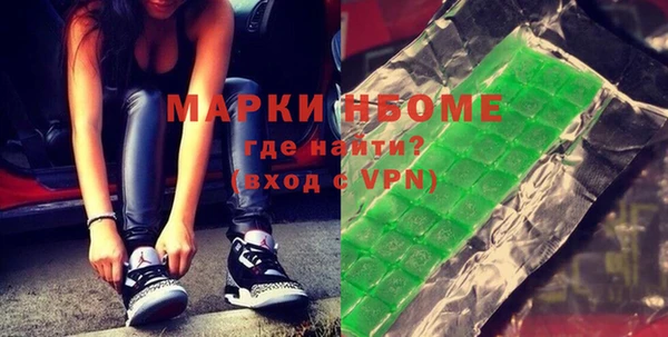эйфоретик Артём