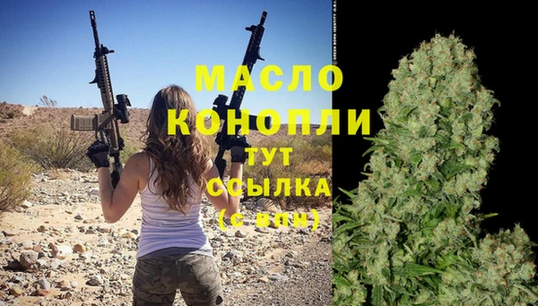 метадон Орехово-Зуево