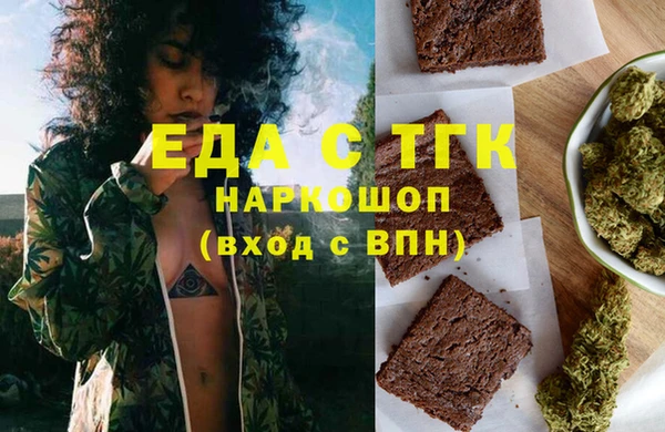 хмурый Лагань