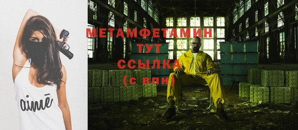 хмурый Лагань