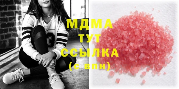 хмурый Лагань
