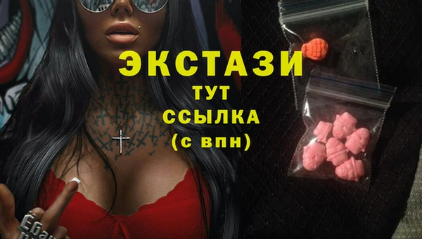 mix Долгопрудный