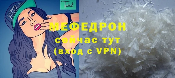 дистиллят марихуана Ладушкин