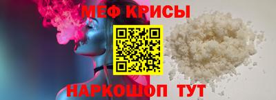 ALPHA PVP Заволжье
