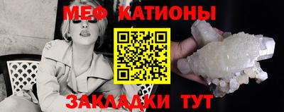 альфа пвп Апрелевка