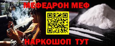 ALPHA PVP Заволжье
