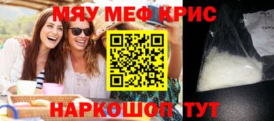 ALPHA PVP Заволжье