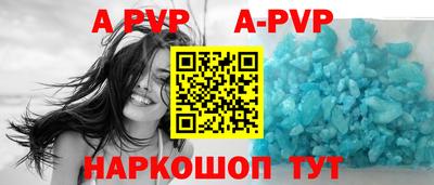 гидропоника Жуковский