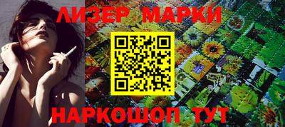 гидропоника Жуковский