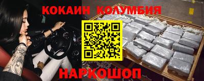 альфа пвп Апрелевка