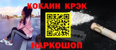 гидропоника Жуковский