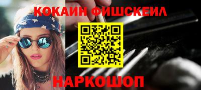 гидропоника Жуковский