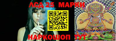 альфа пвп Апрелевка