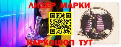 ALPHA PVP Заволжье