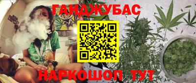 альфа пвп Апрелевка