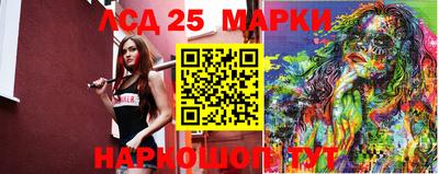 альфа пвп Апрелевка