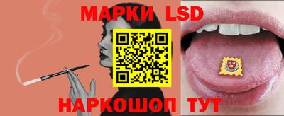 альфа пвп Апрелевка