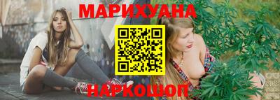 ALPHA PVP Заволжье