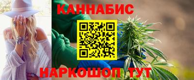 ALPHA PVP Заволжье