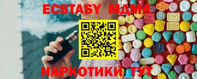 ALPHA PVP Заволжье