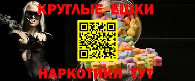 гидропоника Жуковский