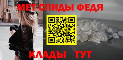 каннабис Изобильный