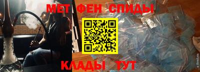 ALPHA PVP Заволжье