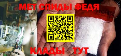 ALPHA PVP Заволжье