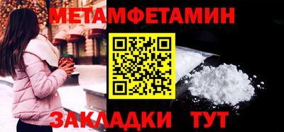 ALPHA PVP Заволжье