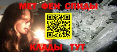ALPHA PVP Заволжье